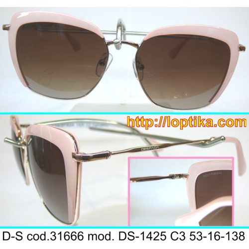 L`ОПТИКА. Despada mod.DS 1425 C3